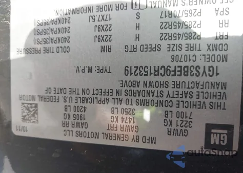 2012 Cadillac Escalade Luxury from USA, damaged, VIN 1GYS3BEF9CR153219